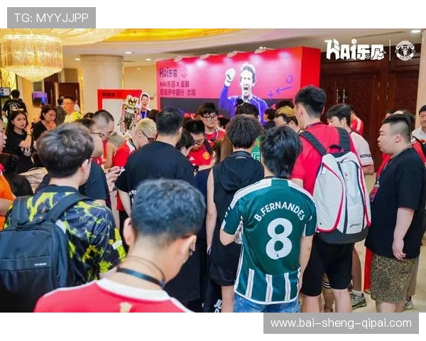 董球直播：畅享精彩赛事，与球迷共狂欢